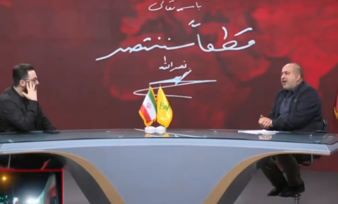  آمریکایی‌ها اتفاقاتی را خواهند دید که به آن فکر هم نکردند