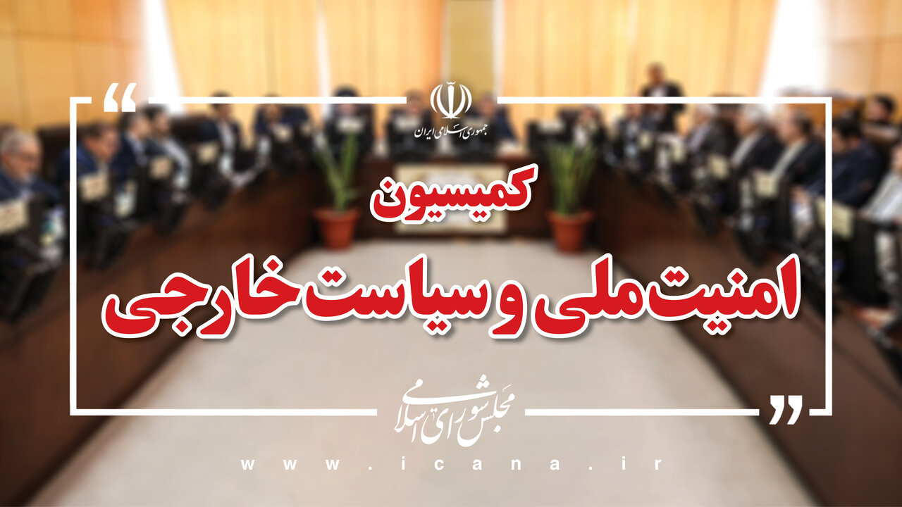 صیانت از معیشت مردم و تثبیت بازار، بخشی از جهاد فی‌سبیل‌الله است