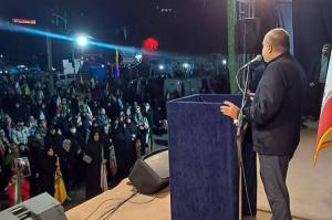گزارش تصویری|  اجتماع مردمی میدان تجریش