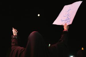 گزارش تصویری| سخنرانی خضریان در تجمع مردمی میدان تجریش تهران