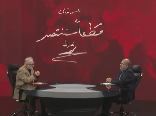 برگ جدید مقاومت در جنگ تحمیلی سوم