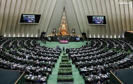 نامه جمعی از نمایندگان به قالیباف و ذوالقدر درباره مذاکرات