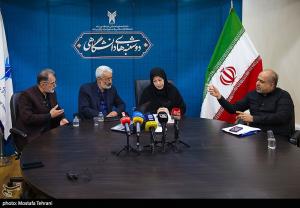 نهمین نشست دوشنبه های دانشگاهی