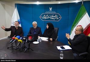 نهمین نشست دوشنبه های دانشگاهی