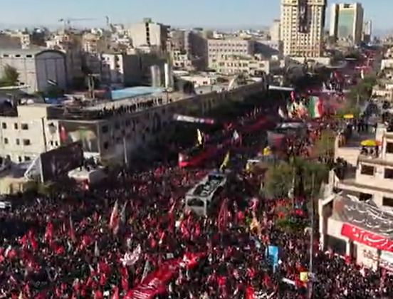 یالثارات الخامنه‌ای