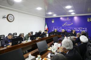 گزارش تصویری| نشست شورای تأمین استان هرمزگان با حضور اعضای کمیسیون امنیت ملی مجلس
