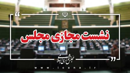 نجابت و خضریان، عضو کمیته حمایت از انقلاب اسلامی مردم فلسطین شدند