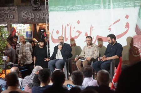 گزارش تصویری| حضور در میدان امام خمینی(ره) بوشهر