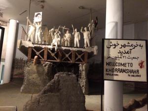 سراسرنمای مقاومت و پیروزی در موزه دفاع مقدس