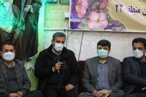 گزارش تصویری بازدید از منطقه ۲۲ تهران