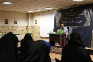 گزارش تصویری دوره تربیت کنشگر جهاد تبیین