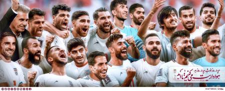 خداقوت به بازیکنان تیم ملی فوتبال ایران